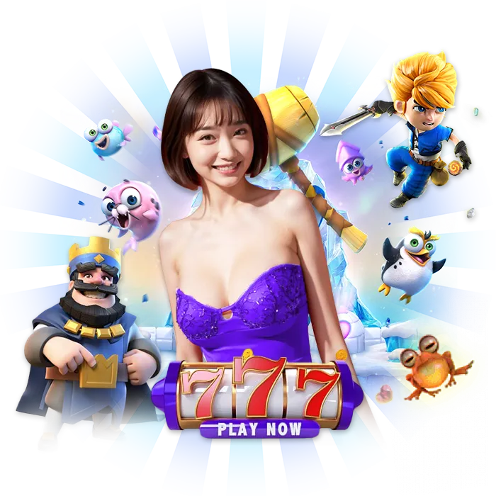 akafullbet ทางเข้า